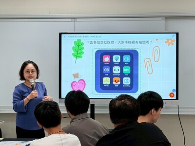 LINE_ALBUM_3.31原民職涯講座-人際關係_260401_5圖片