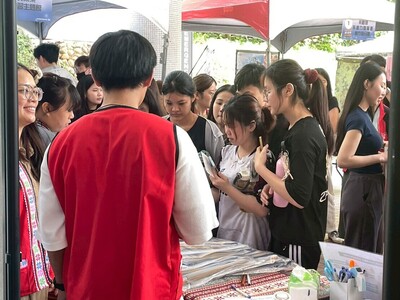 115年4月21日 職涯就業展覽 x 校園族服日