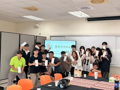 LINE_ALBUM_115.6.3原緣分不散-送舊交流活動_260609_2圖片