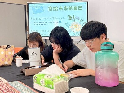 LINE_ALBUM_115.6.3原緣分不散-送舊交流活動_260609_4圖片