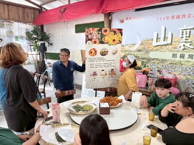 LINE_ALBUM_115.07.06 新竹尖石鄉那羅部落_260714_5圖片